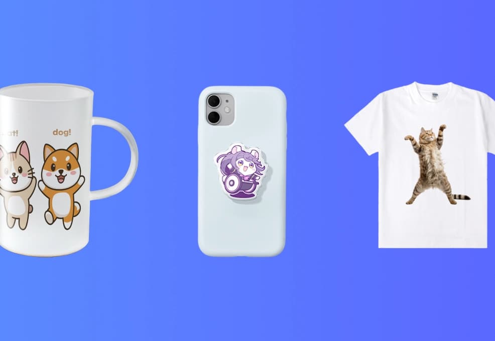 판매할 상품 공급