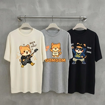 곰곰 스타일